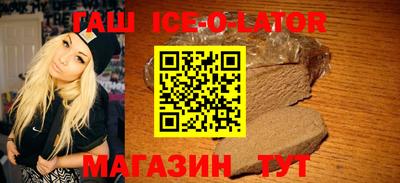 ГАЛЛЮЦИНОГЕННЫЕ ГРИБЫ Конаково