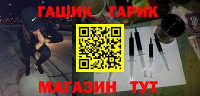 ГАЛЛЮЦИНОГЕННЫЕ ГРИБЫ Конаково