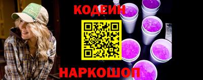 ГАЛЛЮЦИНОГЕННЫЕ ГРИБЫ Конаково