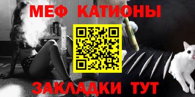 ГАЛЛЮЦИНОГЕННЫЕ ГРИБЫ Конаково