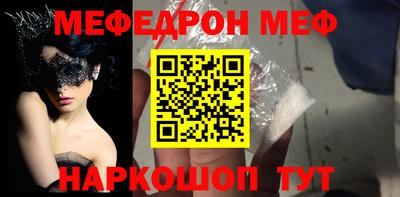 ГАЛЛЮЦИНОГЕННЫЕ ГРИБЫ Конаково