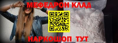 ГАЛЛЮЦИНОГЕННЫЕ ГРИБЫ Конаково