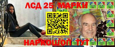 ГАЛЛЮЦИНОГЕННЫЕ ГРИБЫ Конаково