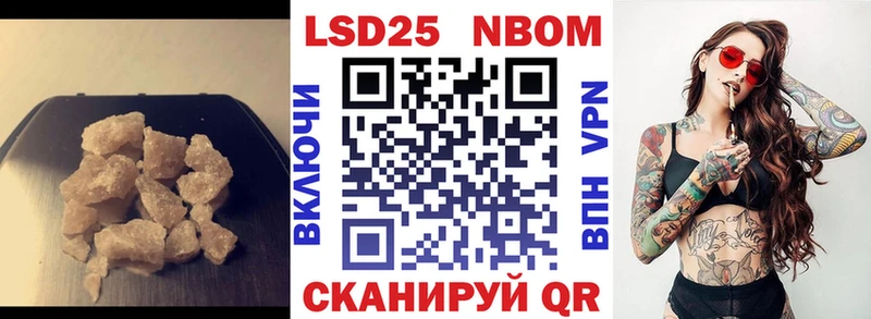 МЕГА ONION  Каспийск  Лсд 25 экстази ecstasy  цены  