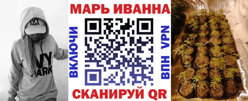 OMG онион  Каспийск  МАРИХУАНА конопля 